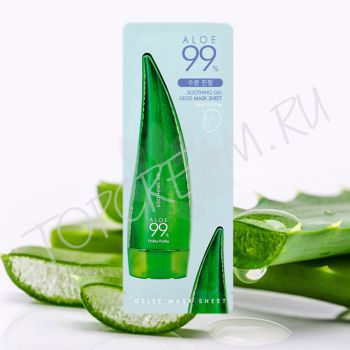 Успокаивающая гелевая маска с экстрактом алоэ 99% HOLIKA HOLIKA Aloe 99% Soothing Gel Jelly Mask Sheet Успокаивающая гелевая маска с экстрактом алоэ 99% HOLIKA HOLIKA Aloe 99% Soothing Gel Jelly Mask Sheet