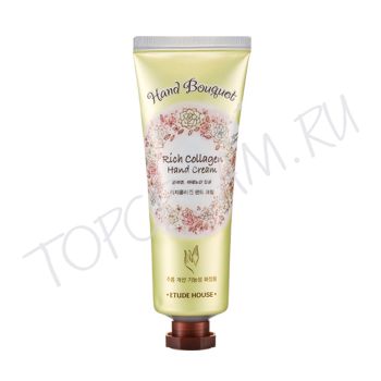 Крем для рук с коллагеном ETUDE HOUSE Hand Bouquet Rich Collagen Hand Cream Крем для рук с коллагеном ETUDE HOUSE Hand Bouquet Rich Collagen Hand Cream