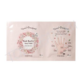 Маска-перчатки для рук с маслом ши ETUDE HOUSE Hand Bouquet Rich Butter Hand Mask Маска-перчатки для рук с маслом ши ETUDE HOUSE Hand Bouquet Rich Butter Hand Mask