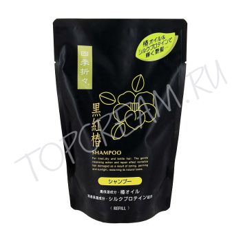 Шампунь для сухих и поврежденных волос с черной камелией 400 мл KUMANO Shiki-Oriori Black Camellia Shampoo 400ml