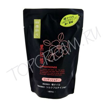 Кондиционер для сухих и поврежденных волос с черной камелией 400 мл KUMANO Shiki-Oriori Black Camellia Conditioner 400ml Кондиционер для сухих и поврежденных волос с черной камелией 400 мл KUMANO Shiki-Oriori Black Camellia Conditioner 400ml