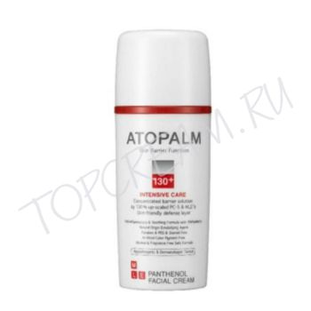 Крем для лица с пантенолом ATOPALM 130+ Panthenol Facial Cream 30ml