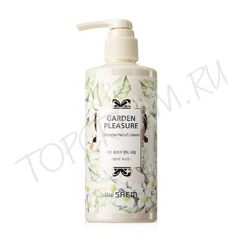 Увлажняющий крем с жасмином для кожи рук THE SAEM Garden Pleasure Jasmine Hand Cream