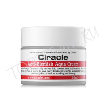 Увлажняющий крем для проблемной кожи CIRACLE Anti-Blemish Aqua Cream