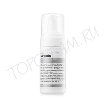Пенка для чувствительной кожи CIRACLE Mild Bubble Cleanser For Sensetive Skin Пенка для чувствительной кожи CIRACLE Mild Bubble Cleanser For Sensetive Skin