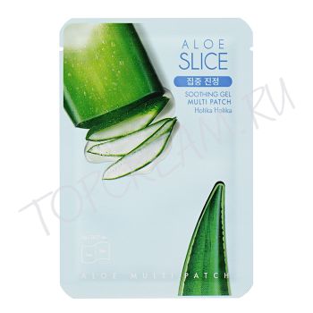 Успокаивающий гель 99% Алоэ мульти патч HOLIKA HOLIKA Aloe 99% Soothing Gel Multi Patch Успокаивающий гель 99% Алоэ мульти патч HOLIKA HOLIKA Aloe 99% Soothing Gel Multi Patch