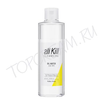 Двухфазное средство для снятия макияжа HOLIKA HOLIKA All Kill Cleansing Oil Water Двухфазное средство для снятия макияжа HOLIKA HOLIKA All Kill Cleansing Oil Water