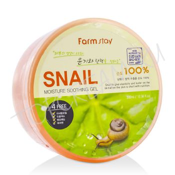 Увлажняющий успокаивающий гель со слизью улитки FARMSTAY Snail Moisture Soothing Gel