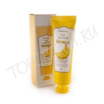 Крем для рук с экстрактом банана FARMSTAY I am Real Fruit Banana Hand Cream