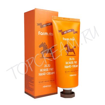 Питательный крем с конским жиром для кожи рук FARMSTAY Jeju Horse Fat Hand Cream