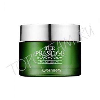 Балансирующий крем престиж BERRISOM The Prestige Balancing Cream