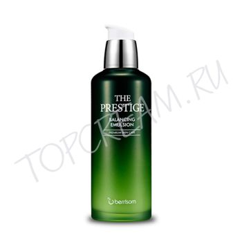 Балансирующая многофункциональная эмульсия BERRISOM The Prestige Balancing Emulsion Балансирующая многофункциональная эмульсия BERRISOM The Prestige Balancing Emulsion