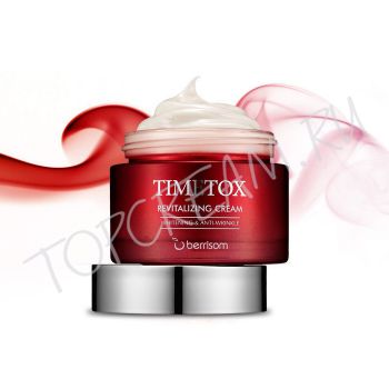Восстанавливающий антивозрастной крем BERRISOM Timetox Revitalizing Cream