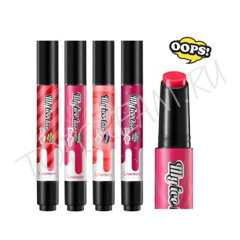 Помада увлажняющая в стике BERRISOM Oops My Ice Bar For Lips Помада увлажняющая в стике BERRISOM Oops My Ice Bar For Lips