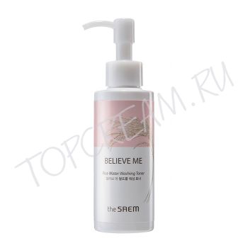 Очищающий увлажняющий рисовый тонер THE SAEM Believe Me Rice Water Washing Toner