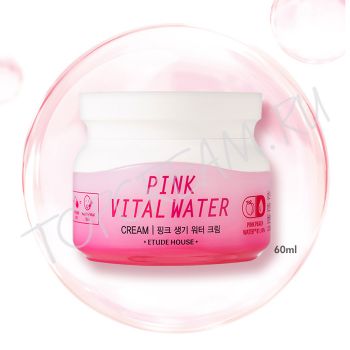 Увлажняющий крем с розовой персиковой водой ETUDE HOUSE Pink Vital Water Cream