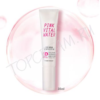 Увлажняющая сыворотка с персиковой водой для кожи вокруг глаз ETUDE HOUSE Pink Vital Water Eye Serum
