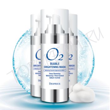 Осветляющая кислородная маска DEOPROCE O2 Bubble Brightening Mask