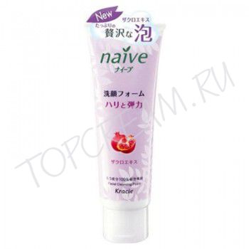 Пенка для умывания и снятия макияжа с экстрактом граната KRACIE NAIVE Facial Cleansing Foam Pomegranate Пенка для умывания и снятия макияжа с экстрактом граната KRACIE NAIVE Facial Cleansing Foam Pomegranate