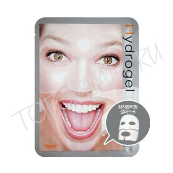 Осветляющая гидрогелевая маска для сияния кожи BEAUUGREEN Clear Brightening Hydrogel Mask Осветляющая гидрогелевая маска для сияния кожи BEAUUGREEN Clear Brightening Hydrogel Mask