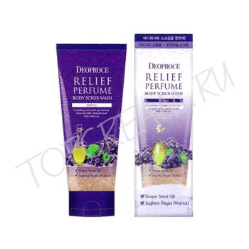 Парфюмированный скраб для тела с маслом виноградных косточек DEOPROCE Relief Perfume Body Scrubwash Purple Парфюмированный скраб для тела с маслом виноградных косточек DEOPROCE Relief Perfume Body Scrubwash Purple