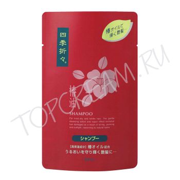 Шампунь с маслом камелии для сухих и поврежденных волос 450 мл KUMANO Shiki-Oriori Red Camellia Oil Shampoo 450ml