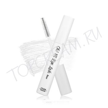 База под тушь ETUDE HOUSE Oh! M'Eye Lash Base База под тушь ETUDE HOUSE Oh! M'Eye Lash Base