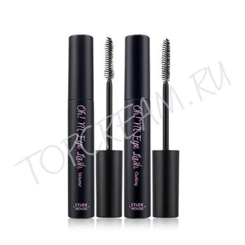 Тушь для ресниц объемная и подкручивающая ETUDE HOUSE Oh! M'Eye Lash Mascara Тушь для ресниц объемная и подкручивающая ETUDE HOUSE Oh! M'Eye Lash Mascara
