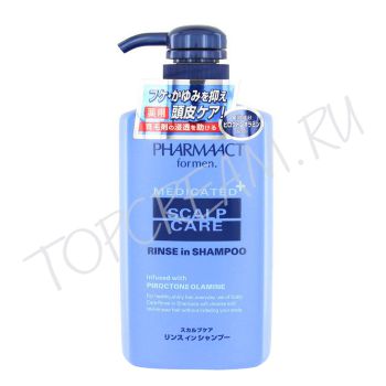 Мужской шампунь-ополаскиватель против перхоти и зуда кожи головы 400 мл PHARMAACT For Men Medicated Scalp Care Rinse in Shampoo 400ml Мужской шампунь-ополаскиватель против перхоти и зуда кожи головы 400 мл PHARMAACT For Men Medicated Scalp Care Rinse in Shampoo 400ml