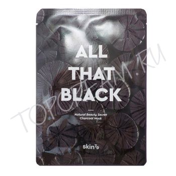 Маска с углем против черных точек SKIN79 All That Black Mask Маска с углем против черных точек SKIN79 All That Black Mask