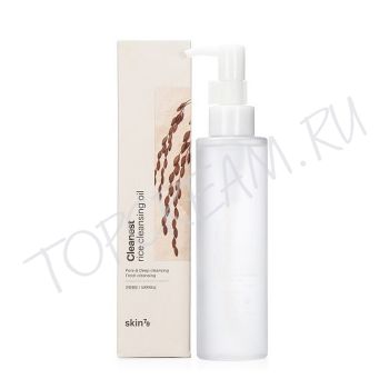 Масло для глубокого очищения кожи SKIN79 Cleanest Rice Cleansing Oil Масло для глубокого очищения кожи SKIN79 Cleanest Rice Cleansing Oil