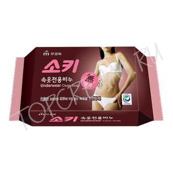 Мыло хозяйственное для нижнего белья 150 г MUKUNGHWA Underwear Clean Soap 150g Мыло хозяйственное для нижнего белья 150 г MUKUNGHWA Underwear Clean Soap 150g