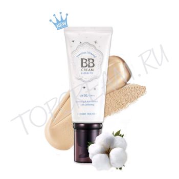 BB крем с экстрактом хлопка ETUDE HOUSE Precious Mineral BB Cream Cotton Fit SPF30 PA++ BB крем с экстрактом хлопка ETUDE HOUSE Precious Mineral BB Cream Cotton Fit SPF30 PA++