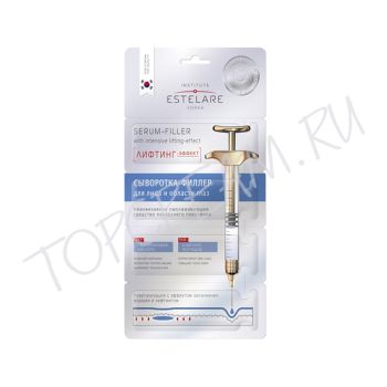 Сыворотка-филлер Ботокс-эффект для лица и кожи вокруг глаз ESTELARE Serum-Filler With Intensive Lifting-Effect