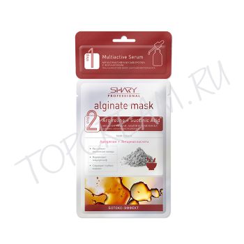 Альгинатная маска с мультиактивной сывороткой Ботокс эффект SHARY Professional Alginate Mask Argireline + Succinic Acid Альгинатная маска с мультиактивной сывороткой Ботокс эффект SHARY Professional Alginate Mask Argireline + Succinic Acid