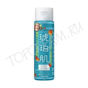 Очищающий освежающий лосьон с янтарем YAMANO Kohaku Hada Lotion Fresh
