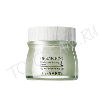 Крем осветляющий с экстрактом новозеландского льна THE SAEM Urban Eco Harakeke Whitening Cream