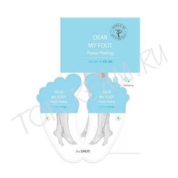 Пилинг для ног THE SAEM Dear My Foot Power Peeling
