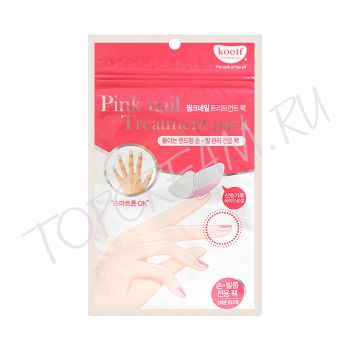 Лечебная маска для ногтей KOELF Pink Nail Treatment Pack Лечебная маска для ногтей KOELF Pink Nail Treatment Pack