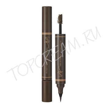 Подводка-тушь для бровей ENPRANI Inkronize Dual Brow Подводка-тушь для бровей ENPRANI Inkronize Dual Brow