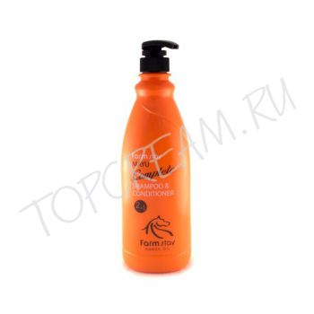 Шампунь + кондиционер с лошадиным маслом FARMSTAY Mayu Complete Shampoo & Conditioner