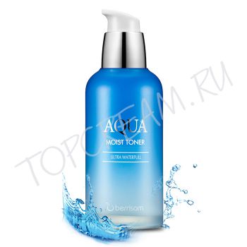 Тонер для лица увлажняющий BERRISOM Aqua Moist Toner Тонер для лица увлажняющий BERRISOM Aqua Moist Toner