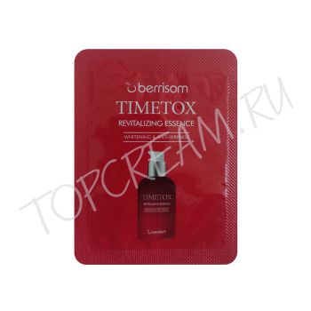 Восстанавливающая антивозрастная эссенция. Пробник BERRISOM Timetox Revitalizing Essence Sample Восстанавливающая антивозрастная эссенция. Пробник BERRISOM Timetox Revitalizing Essence Sample