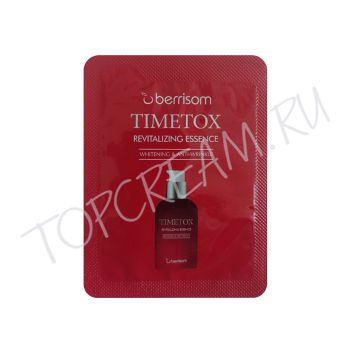 Восстанавливающая антивозрастная эссенция. Пробник BERRISOM Timetox Revitalizing Essence Sample