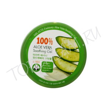 Гель универсальный с 100% алоэ вера MILATTE Fashiony 100% Aloe Vera Soothing Gel Гель универсальный с 100% алоэ вера MILATTE Fashiony 100% Aloe Vera Soothing Gel