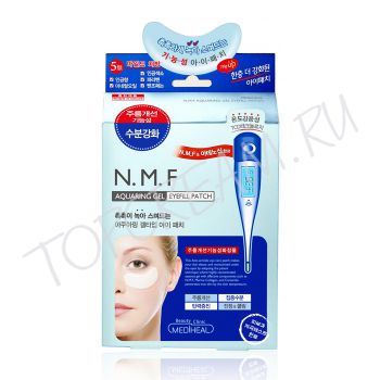 Патчи для области вокруг глаз с натуральным увлажняющим фактором N.M.F MEDIHEAL N.M.F Aquaring Gel Eyefeel Patch