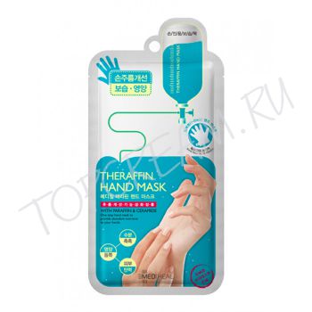 Маска-перчатки для рук с парафином MEDIHEAL Theraffin Hand Mask Маска-перчатки для рук с парафином MEDIHEAL Theraffin Hand Mask