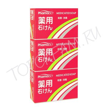 Антибактериальное твердое мыло, 3 шт. PHARMAACT Medicated Soap
