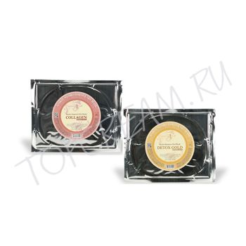 Маска для лица гидрогелевая ANSKIN Natural Hydro Essence Gel Mask