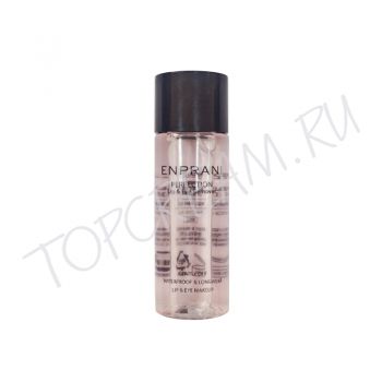 Средство для удаления макияжа с губ и глаз ENPRANI Perfection Lip & Eye Remover Средство для удаления макияжа с губ и глаз ENPRANI Perfection Lip & Eye Remover